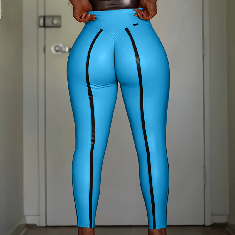 PU Solid Color Slim Fit High Waist Pants