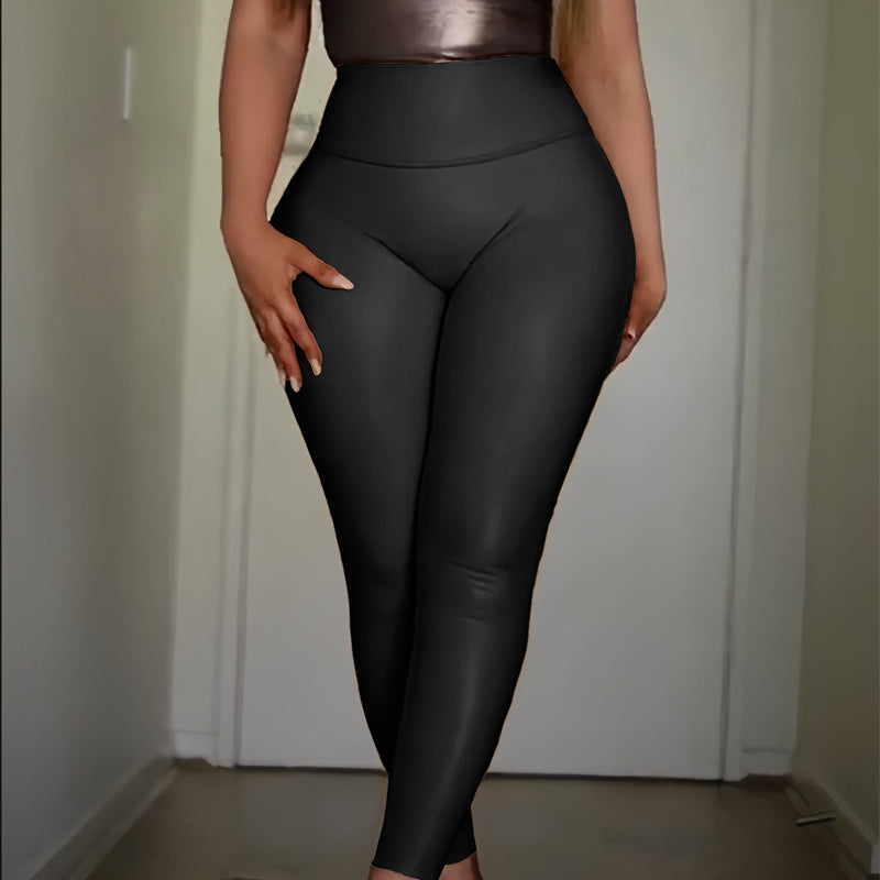 PU Solid Color Slim Fit High Waist Pants